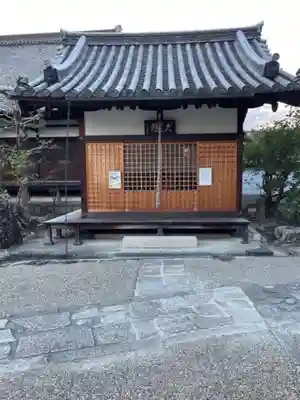 西大寺のその他建物