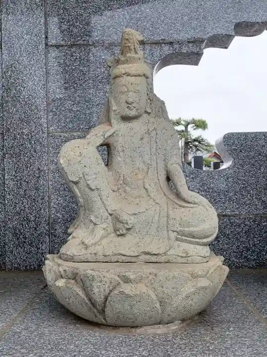 三明院(埼玉県)