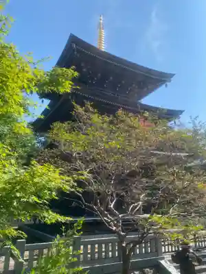 村松虚空蔵尊（村松山虚空蔵堂）(茨城県)
