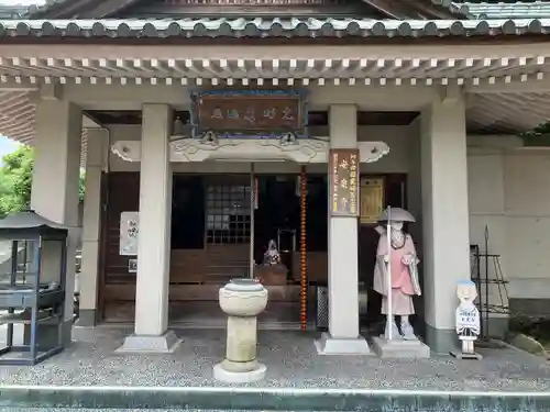 安楽寺(愛知県)