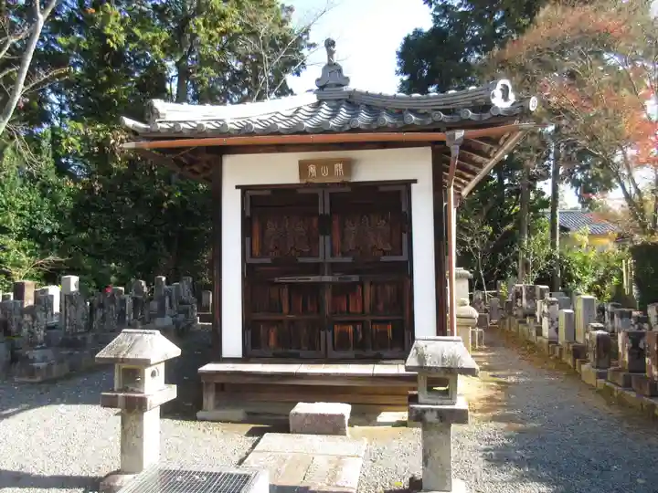 常照寺のその他建物