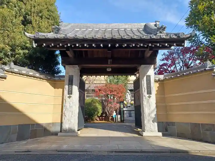 大法寺(東京都)