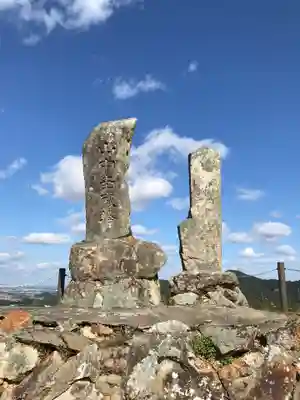 勝日高守神社の周辺
