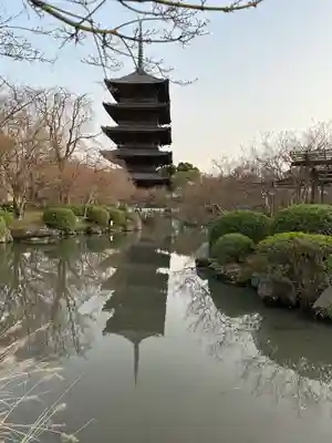 東寺(教王護国寺)の塔