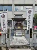 岐阜信長神社(橿森神社境内摂社)(岐阜県)