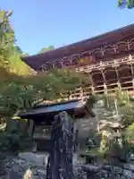 圓教寺(兵庫県)