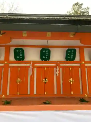 吉田神社(京都府)