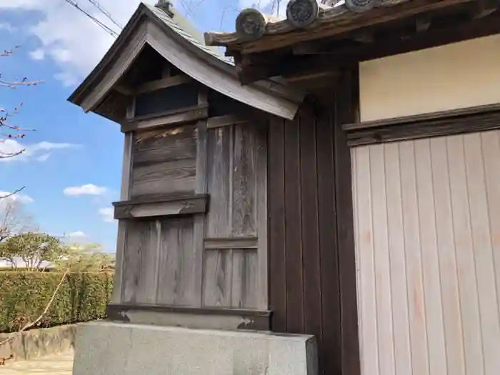 天村雲神社の本殿