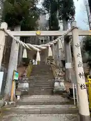 中之嶽神社(群馬県)