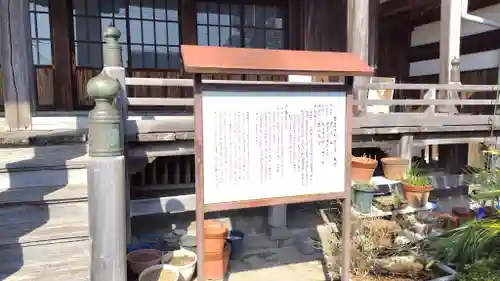 西蓮寺(大分県)