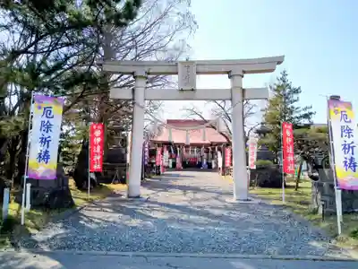伊達神社(北海道)