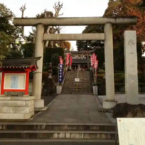 中野沼袋氷川神社の鳥居