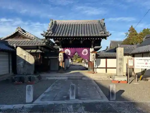 錦織寺(滋賀県)