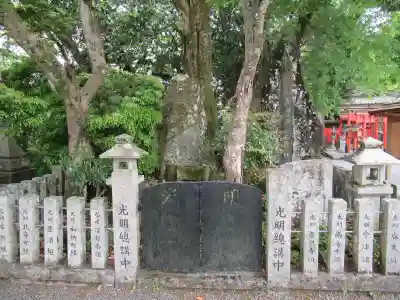 金峯山寺のその他建物