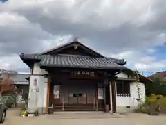 荘厳浄土寺の本殿