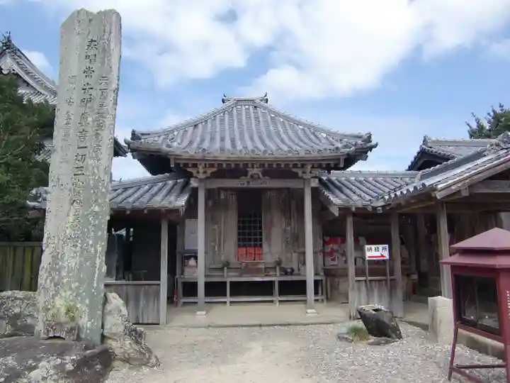 国分寺(徳島県)