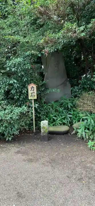 鷲宮神社のその他建物