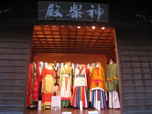 高麗神社(埼玉県)