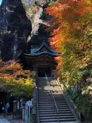 榛名神社の山門・神門