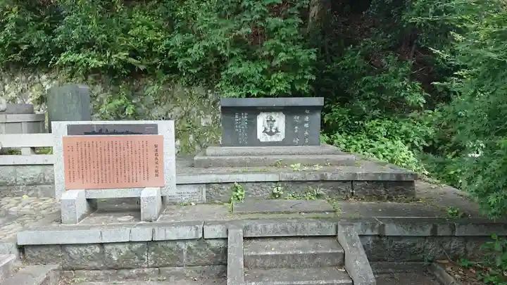 京都霊山護國神社のその他建物
