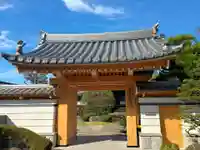 永隆寺(東京都)