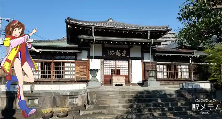 大円寺の本殿・本堂