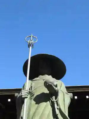 富蔵院(千葉県)