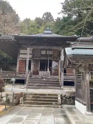 花山院菩提寺(兵庫県)