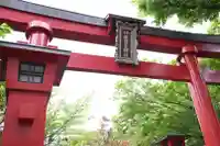彌彦神社 (伊夜日子神社)の鳥居
