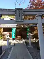 加恵瑠神社(岐阜県)
