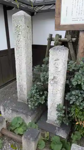 義仲寺(滋賀県)