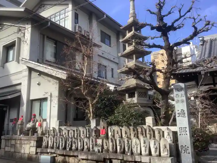 遍照院(念宗寺)のその他建物