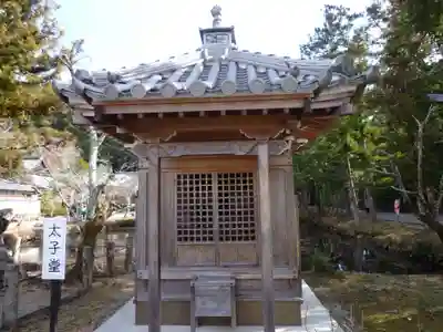 丹生大師 神宮寺のその他建物