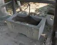 白山社の御朱印