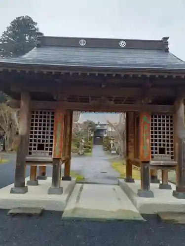 長承寺の山門