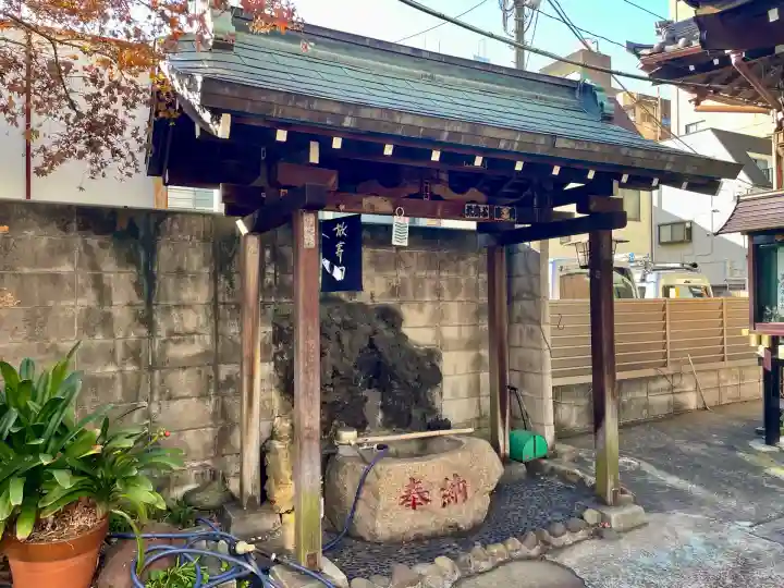 美原不動尊(東京都)