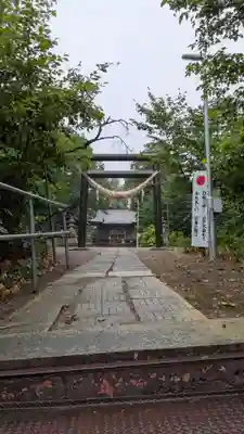 愛國神社の鳥居