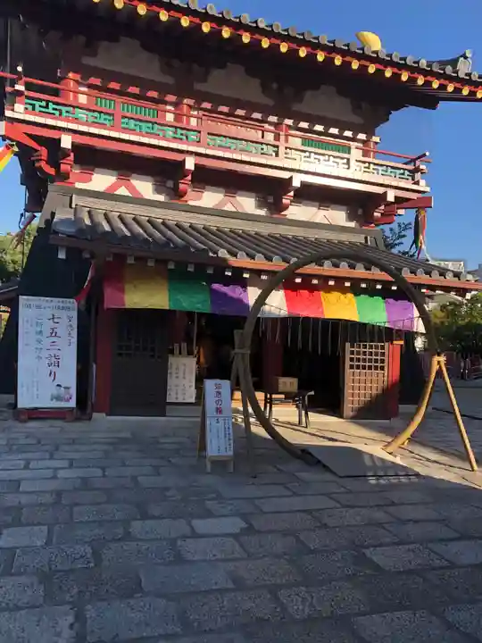 四天王寺の山門・神門