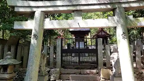 吉田寺(奈良県)
