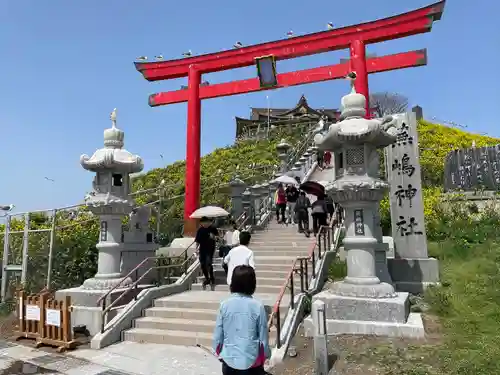 蕪嶋神社(青森県)