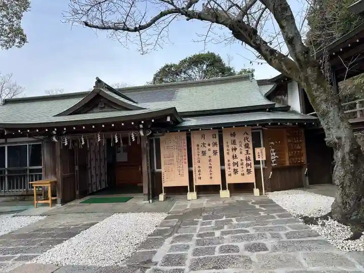 石切劔箭神社上之社の{uncategorized: "未分類", other: "その他", undefined: "問題あり", building: "その他建物", grave: "お墓", sacred_gate: "鳥居", guardian: "狛犬", statue: "像", buddha: "仏像", history: "歴史", nature: "自然", garden: "庭園", animal: "動物", pagoda: "塔", temizu: "手水舎", mountain_gate: "山門・神門", sanctuary: "本殿・本堂", subordinate: "末社・摂社", art: "芸術", scenery: "景色", jizo: "地蔵", ema: "絵馬", goshuin: "御朱印", omikuji: "おみくじ", items: "授与品その他", amulet: "お守り", goshuincho: "御朱印帳", eats: "食事", festival: "お祭り", votive_dance: "神楽", shichigosan: "七五三参", wedding: "結婚式", experience: "体験その他", initially: "初詣", around: "周辺", anti_infection: "感染症対策"}