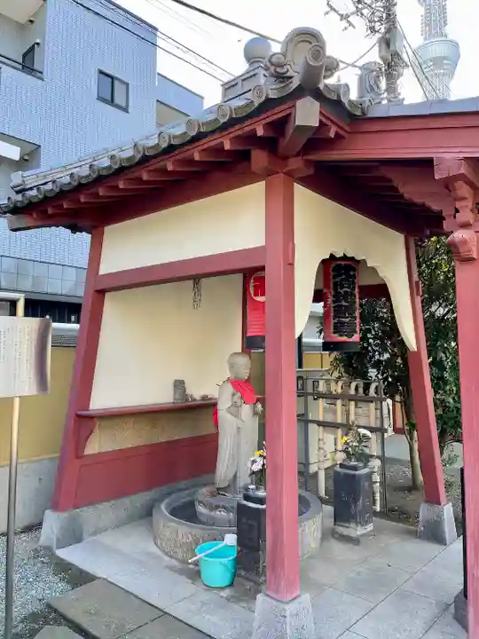 圓通寺(東京都)