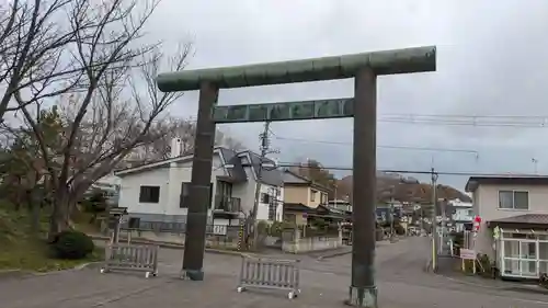 中嶋神社の鳥居