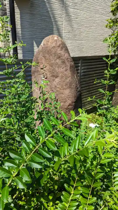 浄妙庵(京都府)