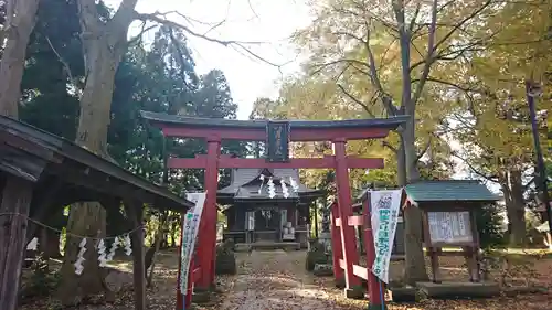 月山神社の鳥居