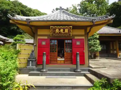 東福寺の末社