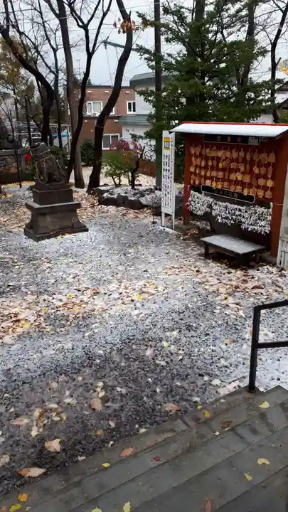 星置神社の絵馬