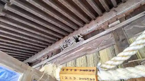 東神楽神社の本殿・本堂