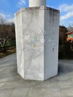 長岡天満宮のその他建物