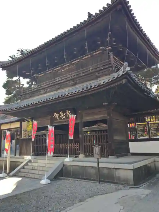 泉岳寺(東京都)